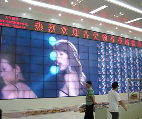 中控大屏拼接系統